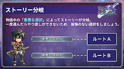 画像ギャラリー No.011のサムネイル画像 / 家庭用ゲーム発売日＆詳細発表！宿敵に焦点を当てた新たな大型連載コンテンツも始動――9周年を記念した「アナデンまつり2026春」生放送レポート