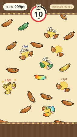 画像ギャラリー No.003のサムネイル画像 / 「パリパリッ!ウインナ工房」,スマホ向けに無料リリース。ボロボロなウインナ工房を生まれ変わらせる放置系の経営シム