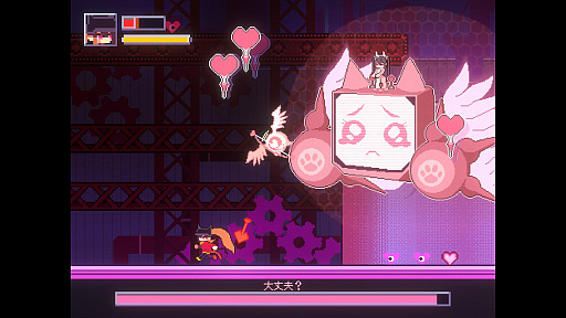 画像ギャラリー No.004のサムネイル画像 / 野球バットを持った「魔女」になって運命を切り拓く2Dアクション「KILL THE WITCH」，アーリーアクセス版をSteamで配信