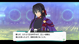 画像ギャラリー No.010のサムネイル画像 / 「亰都ザナドゥ -桜花幻舞-」,主人公が転入する比良坂学園の生徒会長「六道真之」を始めとしたキャラクター情報が明らかに