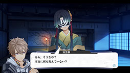 画像ギャラリー No.011のサムネイル画像 / 「亰都ザナドゥ -桜花幻舞-」,主人公が転入する比良坂学園の生徒会長「六道真之」を始めとしたキャラクター情報が明らかに