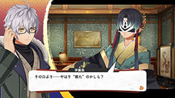 画像ギャラリー No.012のサムネイル画像 / 「亰都ザナドゥ -桜花幻舞-」,主人公が転入する比良坂学園の生徒会長「六道真之」を始めとしたキャラクター情報が明らかに