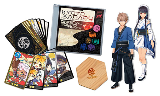 画像ギャラリー No.005のサムネイル画像 / 「亰都ザナドゥ -桜花幻舞-」,7月16日に発売決定。生徒会副会長を務める天乃 蓮ら4名のキャラクター情報も公開に