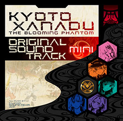 画像ギャラリー No.007のサムネイル画像 / 「亰都ザナドゥ -桜花幻舞-」，7月16日に発売決定。生徒会副会長を務める天乃 蓮ら4名のキャラクター情報も公開に