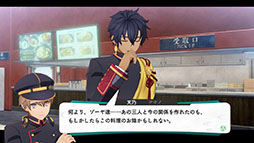 画像ギャラリー No.016のサムネイル画像 / 「亰都ザナドゥ -桜花幻舞-」,7月16日に発売決定。生徒会副会長を務める天乃 蓮ら4名のキャラクター情報も公開に