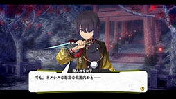 画像ギャラリー No.019のサムネイル画像 / 「亰都ザナドゥ -桜花幻舞-」,7月16日に発売決定。生徒会副会長を務める天乃 蓮ら4名のキャラクター情報も公開に