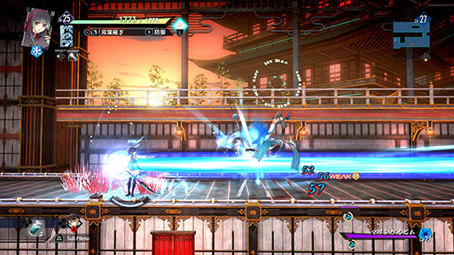 画像ギャラリー No.007のサムネイル画像 / 「亰都ザナドゥ -桜花幻舞-」，比良坂学園の上位チームのリーダーたちや，戦闘システムに関する情報が明らかに