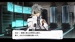 画像ギャラリー No.020のサムネイル画像 / 「亰都ザナドゥ -桜花幻舞-」，比良坂学園の上位チームのリーダーたちや，戦闘システムに関する情報が明らかに