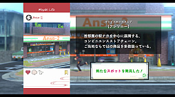 亰都ザナドゥ -桜花幻舞-