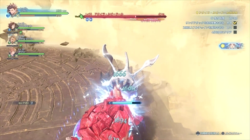 画像ギャラリー No.015のサムネイル画像 / ［プレイレポ］拡張されたアクションが楽しめる！ 「GRANBLUE FANTASY: Relink - Endless Ragnarok」オープンβテストをプレイ