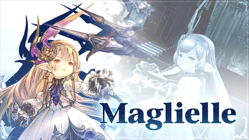 画像ギャラリー No.022のサムネイル画像 / ［プレイレポ］「グラブル リリンク：エンドレスラグナロク」，プレイヤーの期待に応えた大型拡張コンテンツは，シリーズを正統進化させる一本だった