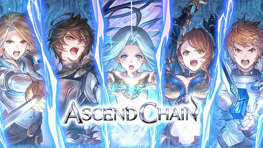 画像ギャラリー No.006のサムネイル画像 / 「GRANBLUE FANTASY: Relink - Endless Ragnarok」，本日リリース。フラウとフェディエルを解放できるキャラクターセットも登場