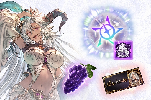 画像ギャラリー No.024のサムネイル画像 / 「GRANBLUE FANTASY: Relink - Endless Ragnarok」，本日リリース。フラウとフェディエルを解放できるキャラクターセットも登場