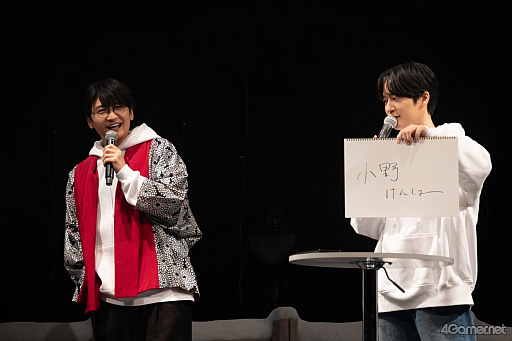 画像ギャラリー No.008のサムネイル画像 / 雪山の山荘で交錯する名探偵たち――「ハンドレッドノート」大型イベント「ネスト山荘の悲劇」2月7日第1部レポート