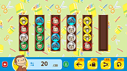 おさるのジョージ わくわく！パズルdeショップ