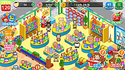 おさるのジョージ わくわく！パズルdeショップ