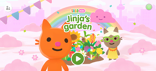 画像ギャラリー No.001のサムネイル画像 / 幼児の知育遊びにぴったり&大人の癒しにもなる「Sago Mini Jinja’s Garden」(今日から始めろApple Arcade #61)