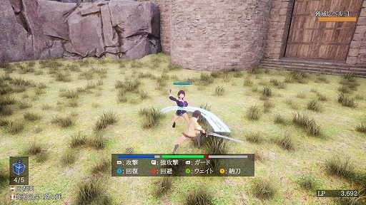 画像ギャラリー No.004のサムネイル画像 / 美少女剣士がグリフォンに変身して大空を駆ける。新作ARPG「緋乃宮ナツキの冒険」,3月3日にSteamで発売。体験版アップデートを実施