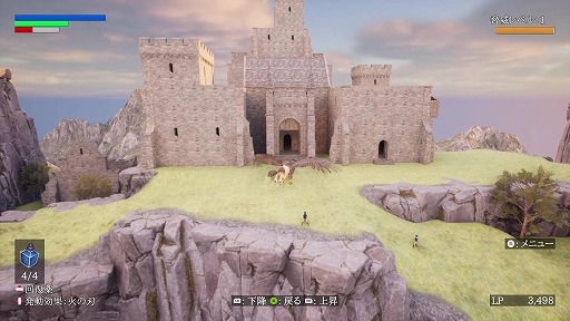 画像ギャラリー No.003のサムネイル画像 / 探索型アクションRPG「緋乃宮ナツキの冒険」，Steamで本日配信。グリフォンに変身する少女が大空を駆け巡る