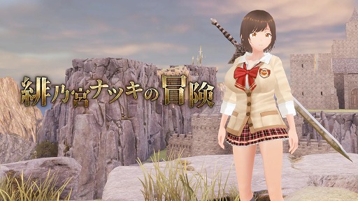 画像ギャラリー No.006のサムネイル画像 / 探索型アクションRPG「緋乃宮ナツキの冒険」，Steamで本日配信。グリフォンに変身する少女が大空を駆け巡る