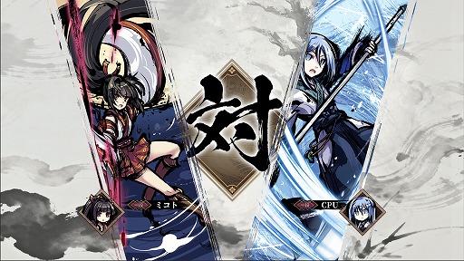 画像ギャラリー No.004のサムネイル画像 / コミュニティ発の“ふるよに”PC向けデジタル版「桜降る代に決闘を 〜絢爛競演〜」,ストアページを公開。アーリーアクセスを2026年内に開始