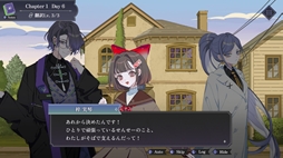 画像ギャラリー No.002のサムネイル画像 / 中二病の来訪者と向き合い，第二現実に隠された本当の気持ちを突き止める心理ミステリーADV「さとり中二病相談室 -第二現実の翻訳者-」発表