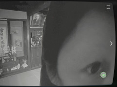 事故物件で異常を探すホラーゲーム「日本事故物件監視協会」，シリーズ最新作「日本事故物件監視協会3」を制作中