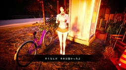 画像ギャラリー No.004のサムネイル画像 / 少女と2人で曰くつきの島の調査を行う一人称視点のホラーADV「ノロイジマ(呪イ嶌マ)」，Steamで配信開始