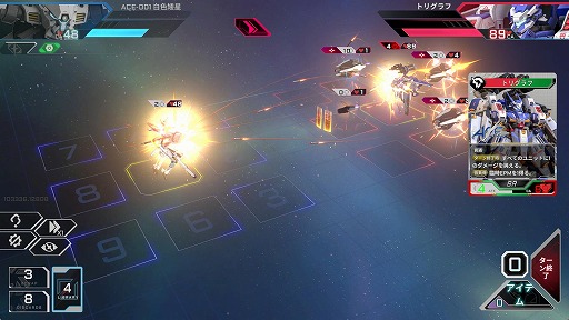 画像ギャラリー No.005のサムネイル画像 / 巨大メカとデッキ構築を融合したローグライクRTS「エース戦略:メカノヴァ」,体験版をSteamで配信開始。位置取り重視のカードバトル
