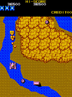 アーケードアーカイブス2 メガゾーン