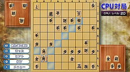 ドリーム将棋4K