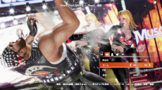 画像ギャラリー No.010のサムネイル画像 / 「DEAD OR ALIVE 6 Last Round」，6月25日に発売決定。「DEAD OR ALIVE」シリーズ最新作の開発も始動