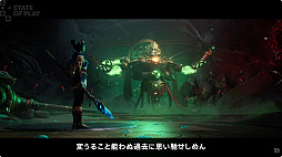 画像ギャラリー No.005のサムネイル画像 / 熟練のスピリットガイドへと成長したケーナの新たな冒険，新作「Kena：Scars of Kosmora」がPCとPS5で2026年に発売