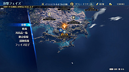 画像ギャラリー No.020のサムネイル画像 / 「ブリガンダイン」シリーズ最新作「Brigandine Abyss」が2026年に発売。ハピネットのファンタジー戦略RPG