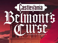 シリーズ最新作「キャッスルヴァニア ベルモンドカース」をPS5向けで2026年に発売
