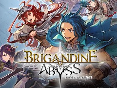 「ブリガンダイン アビス」を国内最速で試遊可能。「ハピネットゲームフェス！2026」，3月28日・29日にベルサール秋葉原で開催