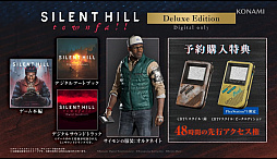 画像ギャラリー No.003のサムネイル画像 / 「SILENT HILL: Townfall」日本語ボイスキャストとして，安元洋貴さん，甲斐田裕子さん，大塚明夫さんを起用