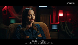 画像ギャラリー No.007のサムネイル画像 / 「SILENT HILL: Townfall」日本語ボイスキャストとして，安元洋貴さん，甲斐田裕子さん，大塚明夫さんを起用