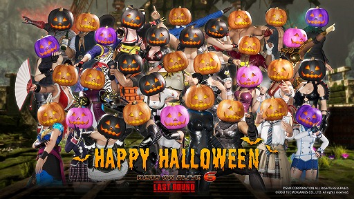画像ギャラリー No.002のサムネイル画像 / 「DEAD OR ALIVE 6 Last Round」，無料アップデート「ハッピーハロウィン」を配信。10月のDLCロードマップも公開