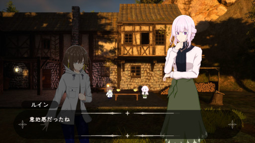 画像ギャラリー No.003のサムネイル画像 / ホラーゲーム「お姉さんのいる屋敷 RUIN'S HOUSE」，Steamストアページを公開。「ヒロインか敵か」に焦点を当てたストーリーが展開される