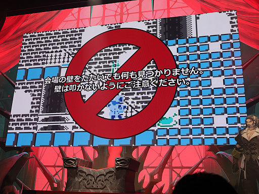 画像ギャラリー No.010のサムネイル画像 / 開発者が向き合う「悪魔城ドラキュラ」らしさとは? シリーズ完全新作「Castlevania: Belmont’s Curse」のプレゼンレポ&インタビュー