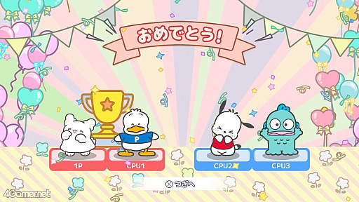 画像ギャラリー No.013のサムネイル画像 / ［プレイレポ］白熱の最大4人対戦！ 「サンリオキャラクターズ スマッシュフェスタ！」はシンプル操作と戦略が楽しい新感覚スポーツゲーム