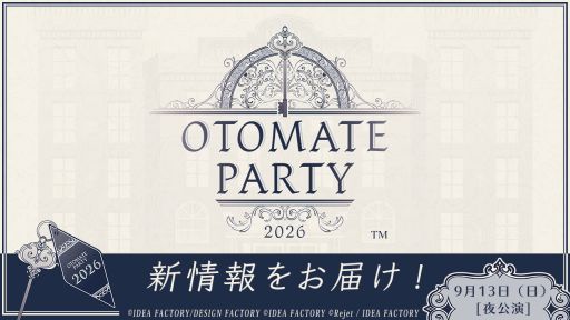 画像ギャラリー No.001のサムネイル画像 / タイトルが「CharadeManiacs Fond de Dialogue」に決定。イベント「オトメイトパーティー2026」2日目[夜公演]で発表された情報をまとめて掲載