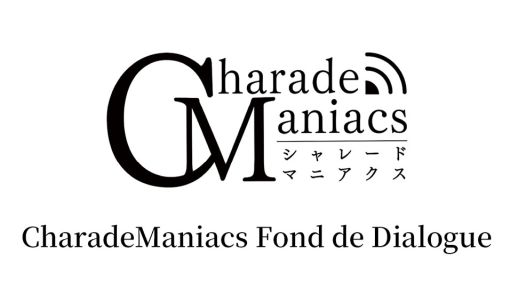 画像ギャラリー No.005のサムネイル画像 / タイトルが「CharadeManiacs Fond de Dialogue」に決定。イベント「オトメイトパーティー2026」2日目[夜公演]で発表された情報をまとめて掲載