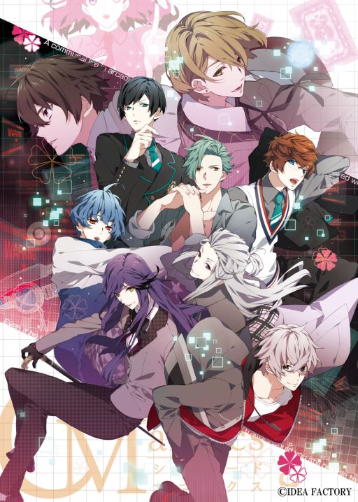 画像ギャラリー No.006のサムネイル画像 / タイトルが「CharadeManiacs Fond de Dialogue」に決定。イベント「オトメイトパーティー2026」2日目[夜公演]で発表された情報をまとめて掲載