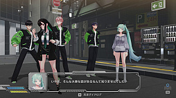 最後のスライドはお前の担当