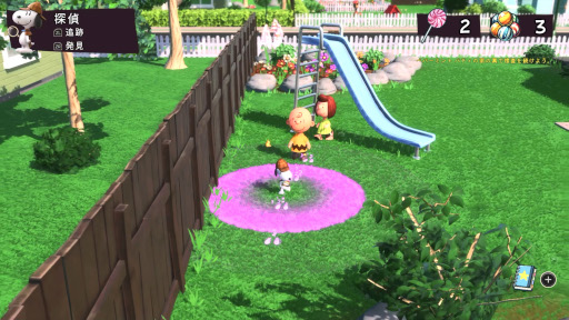 画像ギャラリー No.006のサムネイル画像 / ミステリーADV「スヌーピーとワクワクひみつクラブ」,ゲームプレイトレイラーを公開。ゲーム序盤の約13分を収録