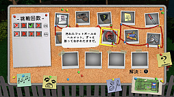 スヌーピーとワクワクひみつクラブ