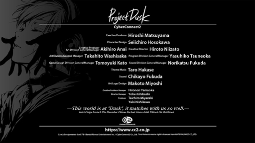 画像ギャラリー No.008のサムネイル画像 / 「.hack//Z.E.R.O.」発表。全国47都道府県を巡る「サイバーコネクトツー展」など,30周年記念企画も続々始動