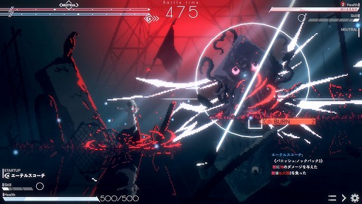 画像ギャラリー No.002のサムネイル画像 / 条件分岐で状況に合わせたコマンドを導き出せ。コマンド構築タイムラインバトルが魅力の「DEAD END BEAM」，2月20日に発売決定